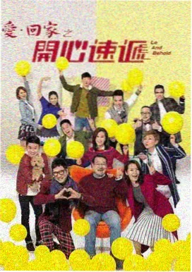 永久视频 阿甘正传 经典高清